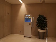 -Iapm环贸地下车库