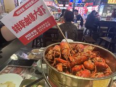 -阿财老铺·老蚌埠龙虾城(华夏总店)