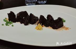 Private Recipe Crispy Snowflake Beef