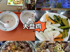 -牛一嘴·兰州牛肉面·大盘鸡(财富中心店)