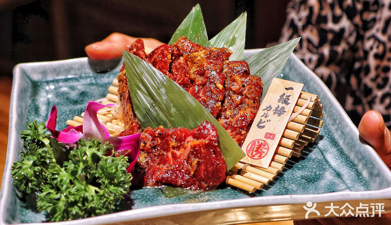 👉🏻令人心动の烧肉❗明星也爱♥️鼓楼大街板前十勝❗