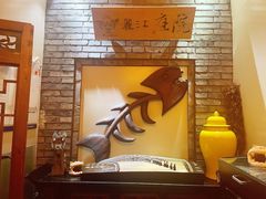 -丽江庭院·云南野生菌·海鲜火锅(鼓楼四合院店)