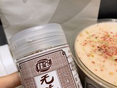 -Seesaw Coffee(环贸iapm店)