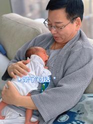 点击看大图 -圣贝拉母婴护理中心(深圳莱佛士店)