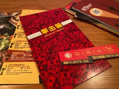 -Boxing Cat Brewery拳击猫精酿啤酒馆(永福店)