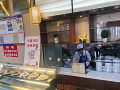 -高晓山馅饼店(牛庄百年店)