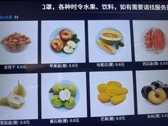 -东方棕泉·洗浴·按摩·美食国际水疗会所(福田店)