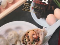 -百饺园(平山道店)