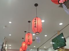 -鲜芋仙(太原街万达店)