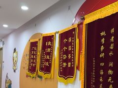 -小荧星艺校(浦东中环分校)