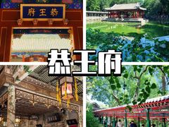 -回声星球·团建策划·赛事承办·拓展培训(大钟寺店)