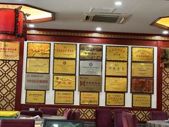 -邢家锅贴老店·非遗·开封菜(金明广场店)