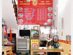 -梅州好吃腌面-达兴全猪汤(别走错店)