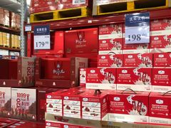 -山姆会员商店(亦庄创意生活广场店)