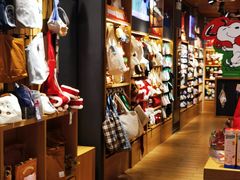 -九木杂物社(凯德西直门店)
