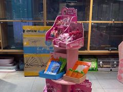 -FAELING PETS美天灵宠物(富力广场店)