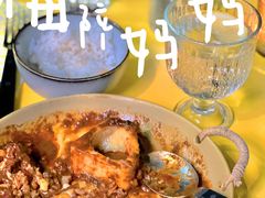 -Mesa Madre梅萨妈妈·Bintana(国贸店)