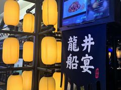 -绿茶餐厅(同成街华联店)