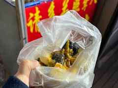 -无声臭豆腐(大井1号店)