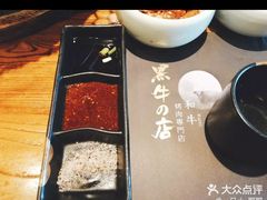 -黑牛の店·和牛烧肉(大悦城店)