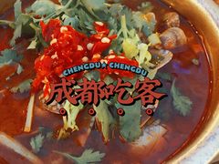-成都吃客(九眼桥店)