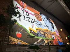 -Grande A'moo(上海万象城店)