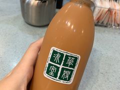 -华嫂冰室(尖沙咀店)