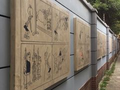 -张乐平故居