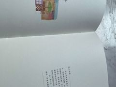 -壹丁咖啡(宽窄巷子店)