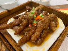-鹅城
