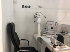 -锦泉眼镜(仓边路店)