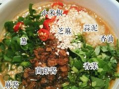 -汕头八合里海记牛肉店(清河店)
