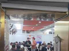 -歹歹的加个面过油肉拌面