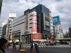 -涩谷区