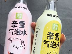 -today便利店(汉街店)