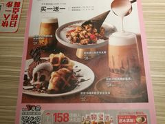 菜单-必胜客(步行街店)