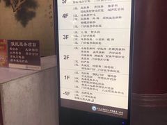 -黑龙江中医药大学附属第一医院