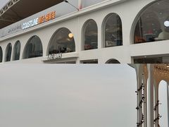 -巨鹏飞梦幻海岸