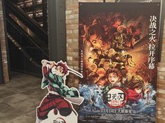-CGV影城(滨江天街IMAX店)
