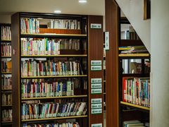 -中央财经大学-图书馆