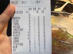 -一品红川菜(皇岗店)