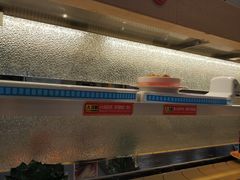 -京樽回転寿司(奥林匹克店)