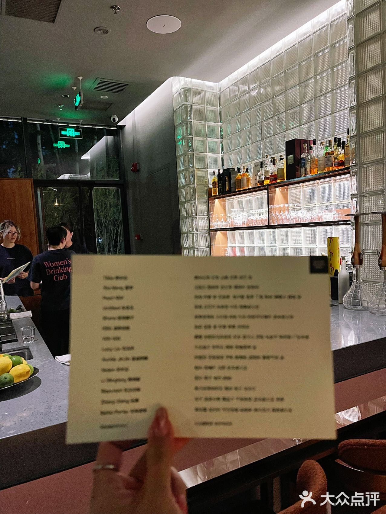 救！被我挖到小姐妹周末约会秘密基地💥