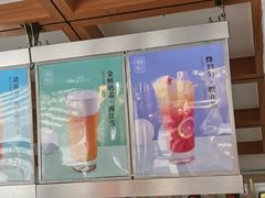 -鸡鸣赐茶(鸡鸣寺路店)