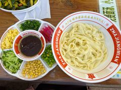 -晋宝章大同刀削面(月坛店)