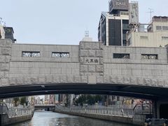 -道顿堀水上观光船(太左衛門橋船着場)