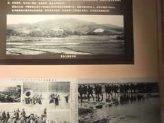 -红军广场-金寨县革命博物馆
