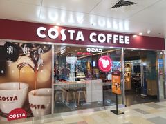 门面-COSTA COFFEE(水游城店)