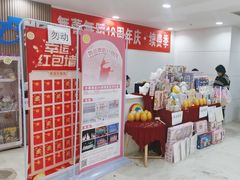 -舞蕾舞蹈(特长生校区)