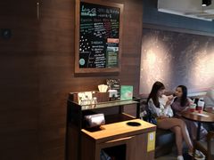 -星巴克(杭州湖滨银泰E区店)